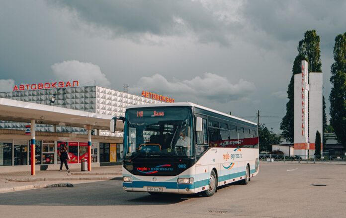 Primăria Buzău angajează trei ingineri pentru proiectul hubului de transport