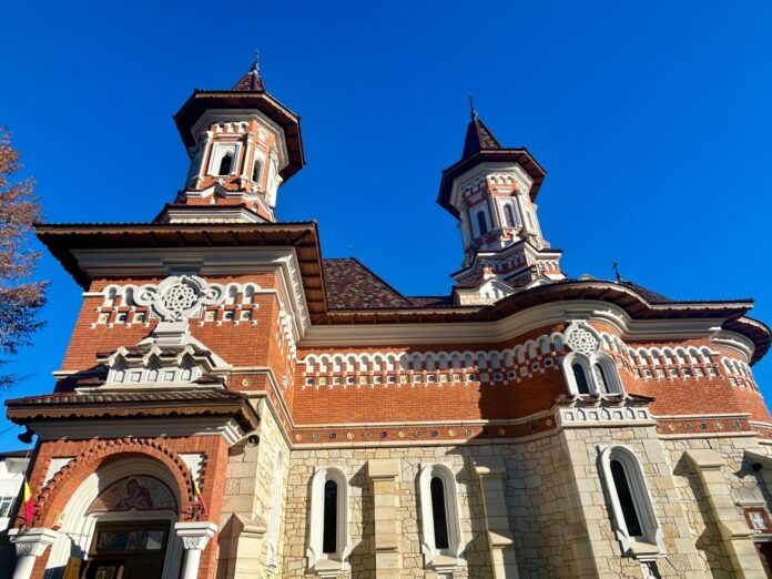 A murit Roxana Gheorghiade, fost cadru didactic și inspector școlar